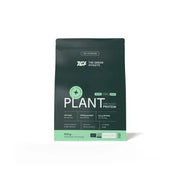Green Athlete Whey plant protein natural biologisch 900 gram
