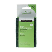 Greenhub Schuursponsjes grof eco 2 stuks