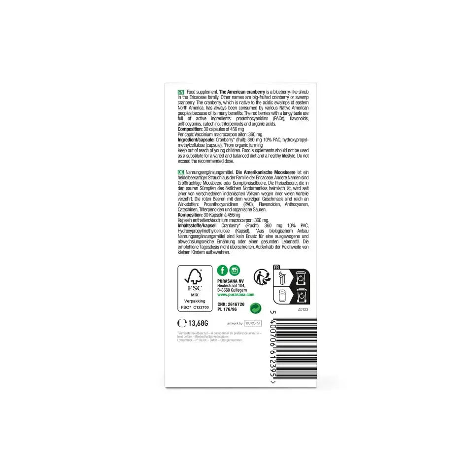 Purasana Cranberry 30 vcaps