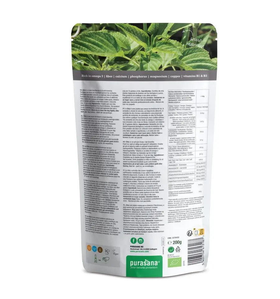 Purasana Chia zaad 200 gram (afbeelding 2)
