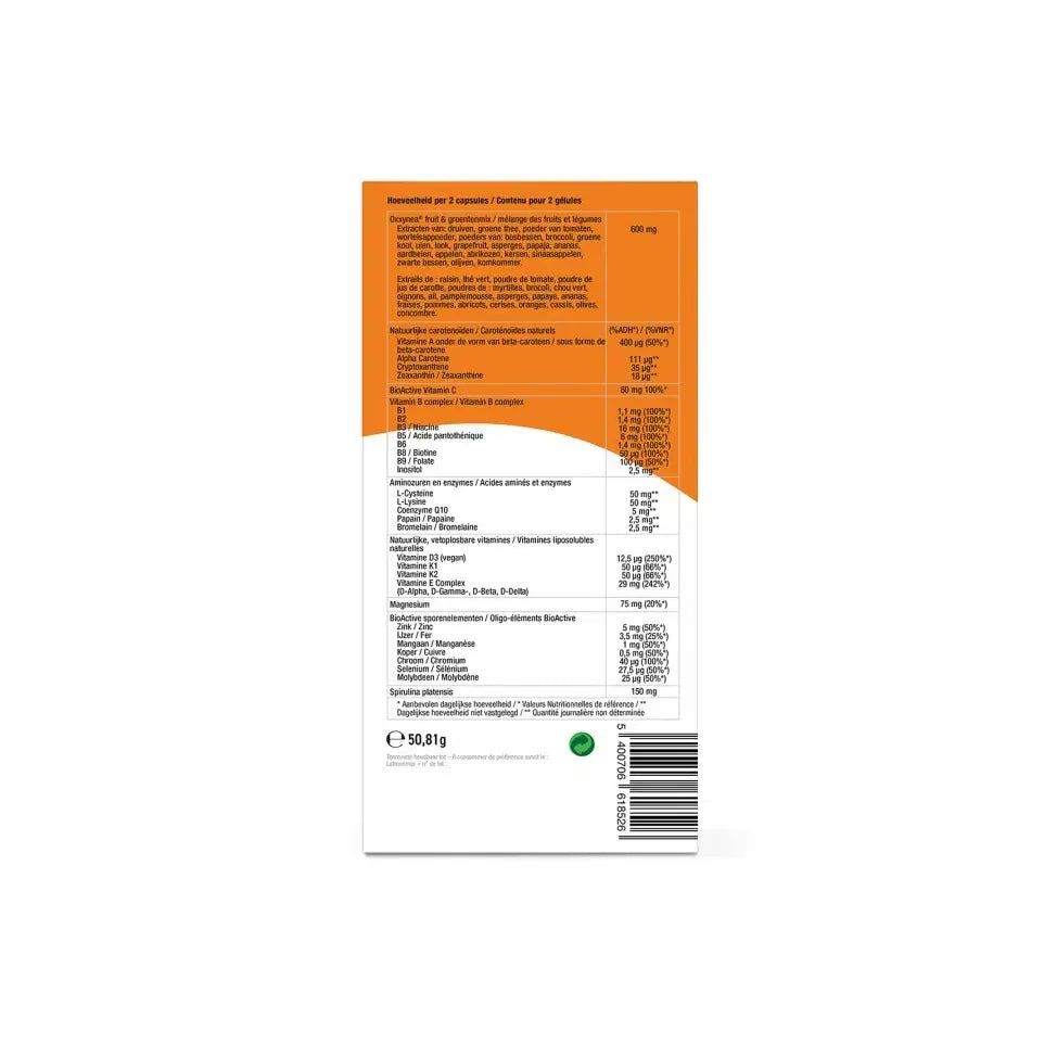 Purasana multi vitamine 60 vcaps