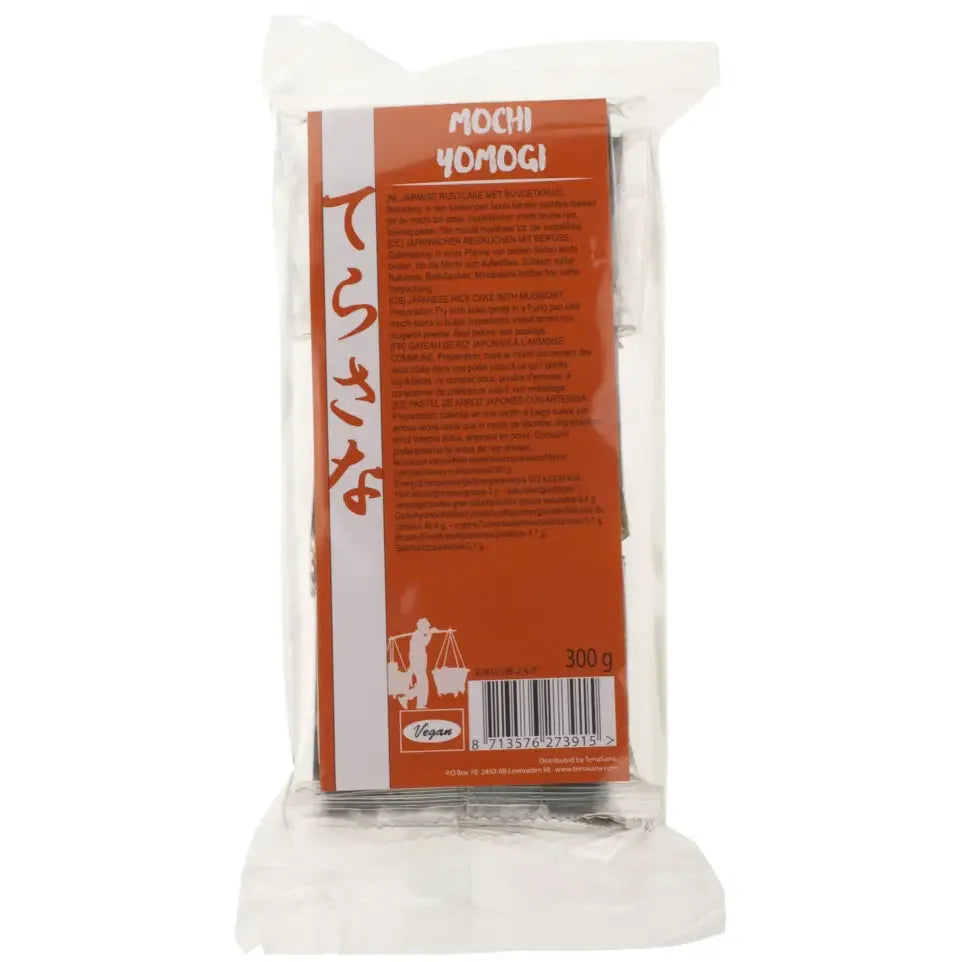 Terrasana Genmai mochi yomogi 300 gram