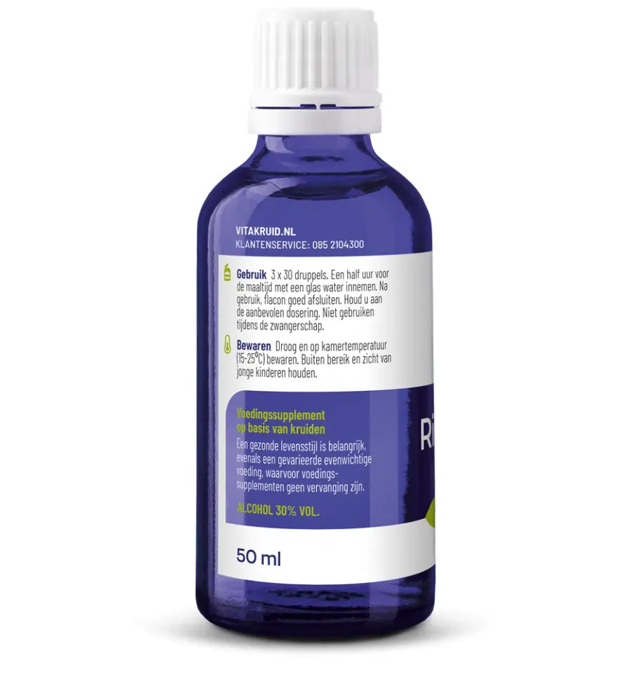Vitakruid Ribes Nigrum tinctuur 50 ml (afbeelding 3)