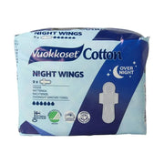 Vuokkoset Maandverband nacht wings organisch katoen 12 stuks